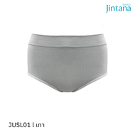 Jintana กางเกงชั้นใน รุ่น Pure Comfort รหัส JUSL01 สีเทา