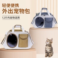 [PlayOutside] Cat Bag Outing Convenient Pet Bag Large Capacity Cat Handbag Breathable Large Capacity