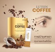 กาแฟบำรงสายตา Lutein Coffee Time ลูทีน คอฟฟี่ ไทม์