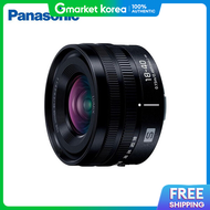 เลนสซม Panasonic Lumix S 18-40mm F4.5-6.3 / S-R1840
