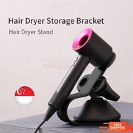 Hair Dryer Stand Steel Holder Rack Dyson Storage Organizer Hair Dryer Storage Rack