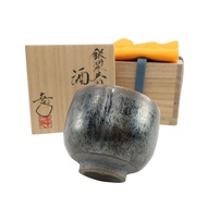 鎌田幸二製作的銀色釉天目酒杯。陶瓷。男女通用。 [二手]
