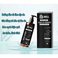 BBell Makeup Remover 200ml, Gentle Cleansing, Safe, Benign, Moisturizing, Suitable for All Skin Type