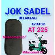 Aviator at 225 rear saddle seat Aviator at 225 electric bicycle rear saddle seat