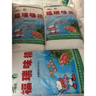 Large grain shrimp MSG 25 kg