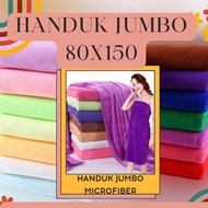 JUMBO ADULT BATH TOWEL 80cm X 150cm