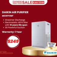 Daikin CleAir Streamer Air Purifier MC30YVM7/MC40UVM6/MCK55TVM6