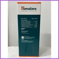 ✤ ✿ ◬ Immunol for Dogs and Cats Oral Suspension Syrup 100 mL