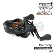 รอกหยดน้ำ weebass dcx รอบ 7.0:1 ระบบหน่วงไฟฟ้าแบบดิจิทัล