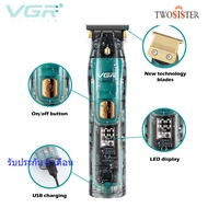 VGR by Twosister  ปัตตาเลี่ยนตัดผม ช่างตัดผม ตัดผม IPX7 กันน้ำ VGR  V-961