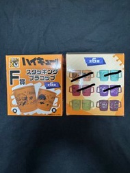 排球少年一番賞 F賞杯