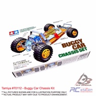 Tamiya #70112 - Buggy Car Chassis Kit