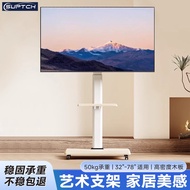 Universal TV Stand Floor Stand Vertical Mobile Cart Monitor Art Stand Suitable for Xiaomi Haixin TCL