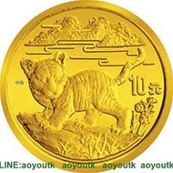 1998年虎年生肖金銀幣紀念幣本色金幣1/10盎司本金虎【集藏錢幣】