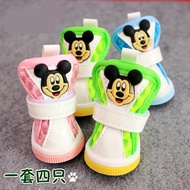 Dog Shoes Pet Summer Puppy Shoes Teddy Shoes Bichon Poodle Shoes Pomeranian Schnauzer Breathable Sho