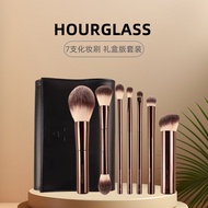 Genuine Hourglass Makeup Brush Set Brush Full Set Blush Brush Contour Brush Eyeshadow Brush Foundati