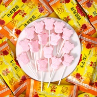 Sanhao Student Certificate Lollipop Reward Student Encouragement Small Gift Exam Reward Milk Flavor 