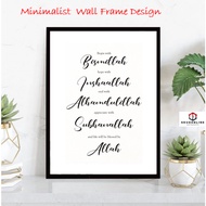 Hanging Wall Frame  Minimalist Modern Elegant Black Frame with Frame 30x40cm SE323