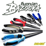 Multipurpose Pliers Fish Release Fishing BAZOOKA