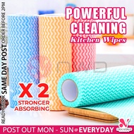 《 𝗛𝗘𝗔𝗩𝗬 𝗗𝗨𝗧𝗬 》 Reusable Non Woven Towel Roll Washable Wiping Tissues Kitchen Kain Lap Dapur 免洗抹布