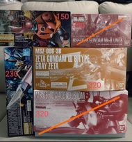 高達模型MG紅魔蟹Z'Gok多華茲改大魔Dwadge Custom黃狼Zeta III B Type Gray Z突擊劍炮裝備Launcher Sword Strike Gundam Mk III U