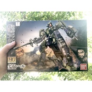 1/144 HG Gundam Geirail