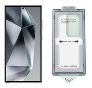 ALOK - CWS24U (2片裝) Samsung Galaxy S24 Ultra 保護貼可用指紋解鎖無塵太空艙貼膜器秒貼盒鋼化玻璃手機手提電話螢幕三星 S24 Ultra 保護貼