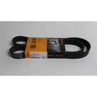 [KITCO] 06E903137AB Generator Belt Audi A4 A5 A6 Q7 Touareg