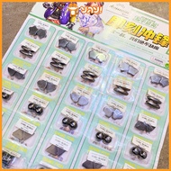 YAY! 2PCS SMALL MAGNETS Fridge Magnets