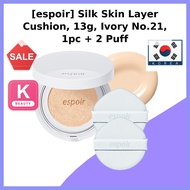 [espoir] Silk Skin Layer Cushion, 13g, Ivory No.21, 1pc + 2 Puff / Korean Cushion Foundation by ming
