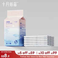 TEN-M JOURNEY Disposable Diaper Changing Mat- Sample Pack 6Pcs