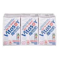 Vitasoy Soya Bean Packet Drink 维他奶 6x250ml - Less Sugar, Chocolate Soy Milk