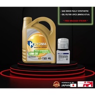 A132I# FORD FIESTA OIL FILTER BM5G 6714AA+ KOYOMA ENGINE OIL ( Combo Set Offer) 0W-20 FULLY
