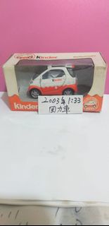 Kinder出奇蛋2003年回力車