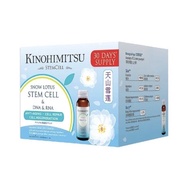 Kinohimitsu Stem Cell Super Cheaper price 1Box (6Bottles)