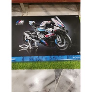 LEGO 42130 Technic BMW M 1000RR