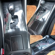 Applicable06-11Lexus IS300Interior Modification Stickers IS250Color-changing Carbon Fiber Car Wrap F