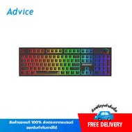 WIRELESS/BLUETOOTH KEYBOARD SIGNO MEZZON KB-752BLK BR BLACK - BROWN-SWITCH - A0157181