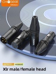 Choseal | XLR Female Connector Microphone Cable