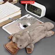 SMARTSIMPLE Plush Platypus Doll Pen Bag Ins High Value Soft Cute Cure Decompression Doll Students Le