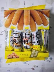 北田蒟蒻糙米捲-蛋黃 160g(效期:2024/10/01)市價69元特價45元