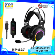 SIGNO HEADSET E-SPORT HP-827 BLAZERO 7.1 (BLACK)