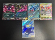 桃歹郎ex, 夠讚狗ex, 海豚俠ex, 米立龍ex, 海豹球ar