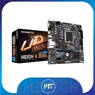 Main Giga H610M H DDR4 - GENUINE PRODUCT