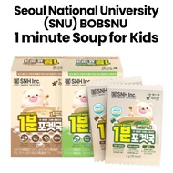 BOBSNU 1-Minute Baby Pocket Soup Set | Pollock Egg Soup / Beef Seaweed Soup | Seoul National Univers