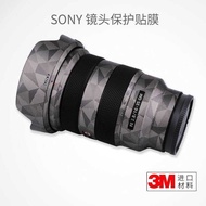 Suitable for SONY 16-35F2.8GM Lens Protective Film SONY 1635GM Sticker All-Inclusive 3M