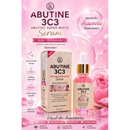 ABUTINE 3C3 SUPER WHITE Serum Arbutin C3C 40ml.