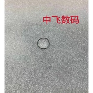 Canon IXUS160 IXUS165 IXUS170 IXUS175 IXUS185 IXUS195 Lens Glass