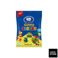 4D Gummy Blocks 40g - Fruits