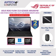 Asus ROG Flow Z13 GZ302E-ARU007W 13.4'' 2.5K 2-in-1 Touch Gaming Tablet ( AI MAX+ 395, 32GB, 1TB SSD